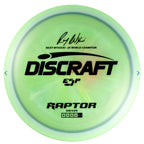 Discraft RW ESP Raptor